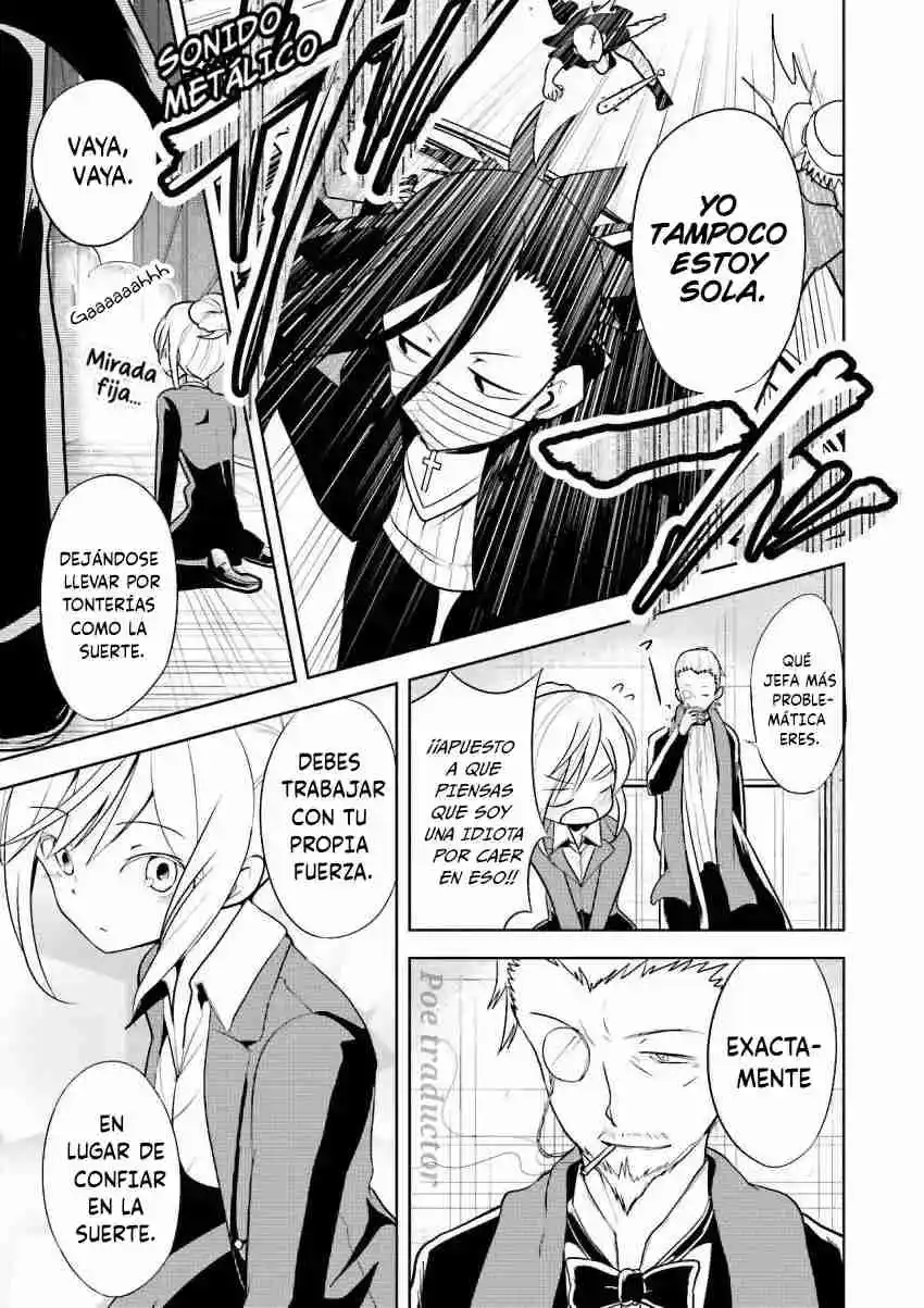 Bungo stray dogs - Antología Rei capítulo 11, página 6