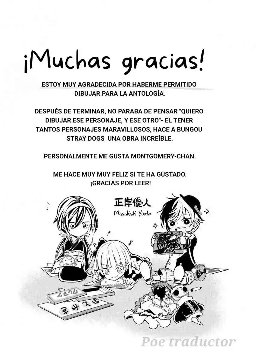 Bungo stray dogs - Antología Rei capítulo 11, página 10