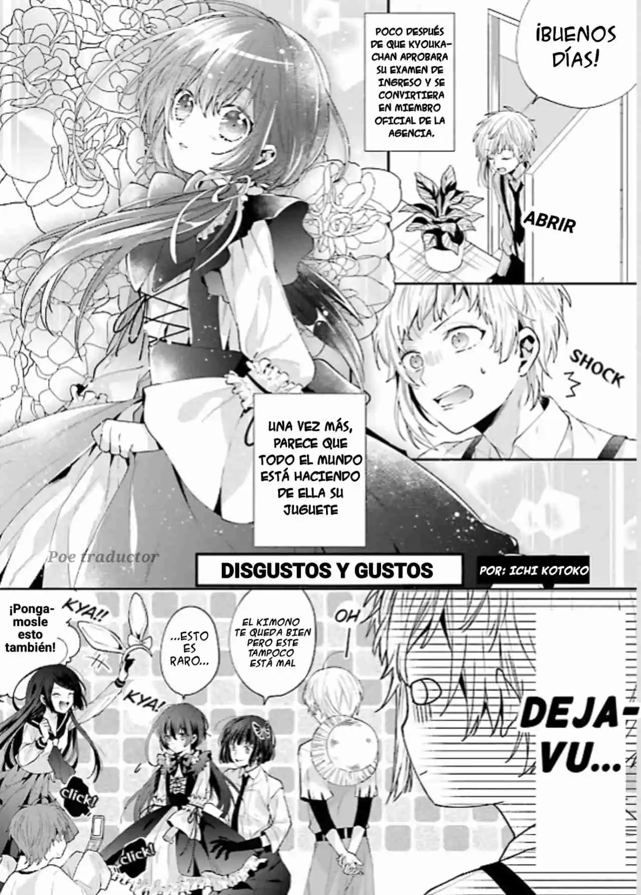 Bungo stray dogs - Antología Rei capítulo 2, página 2
