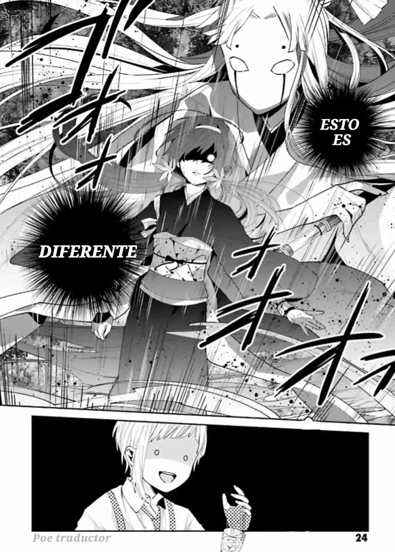 Bungo stray dogs - Antología Rei capítulo 2, página 11