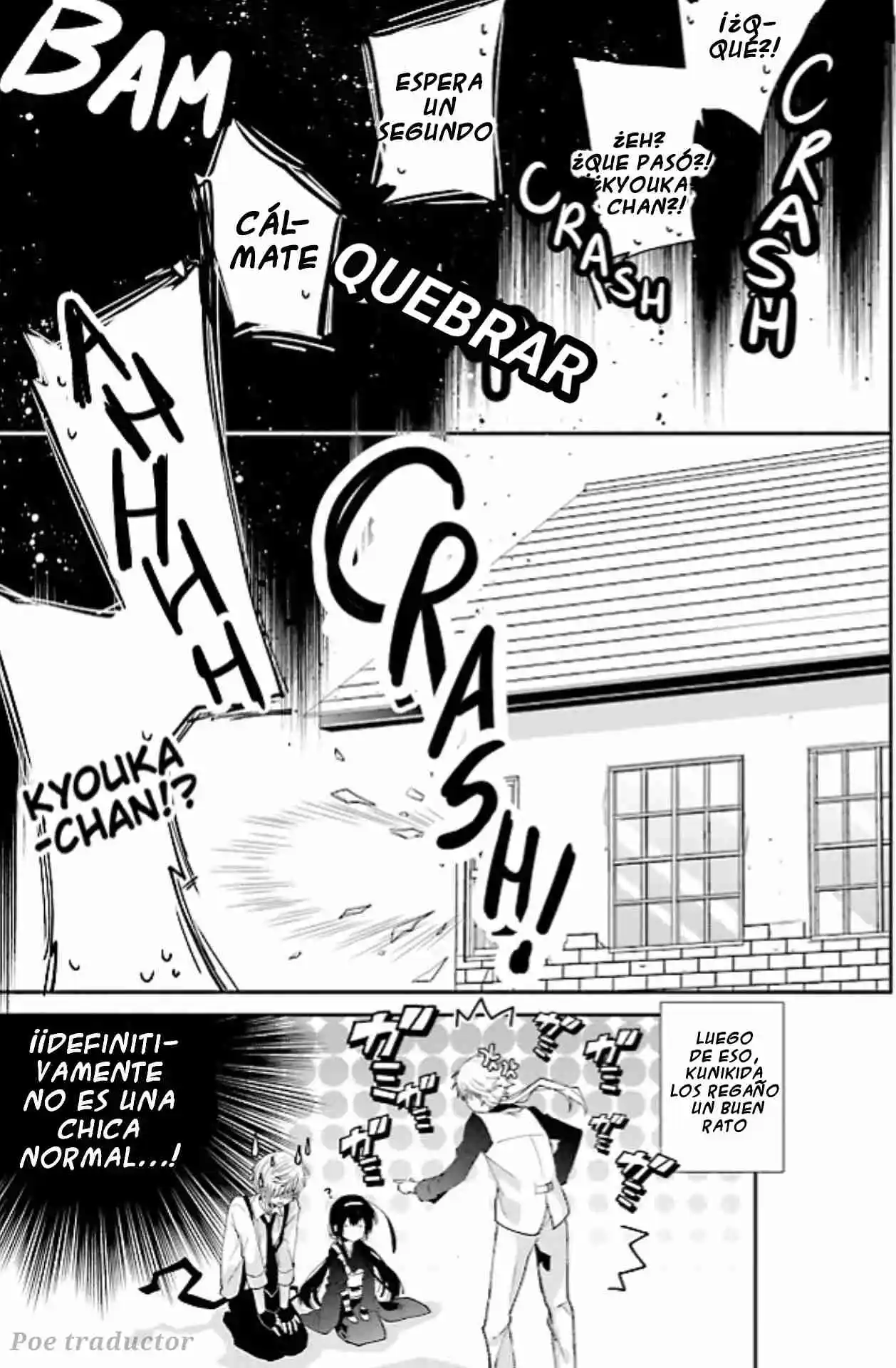 Bungo stray dogs - Antología Rei capítulo 2, página 12