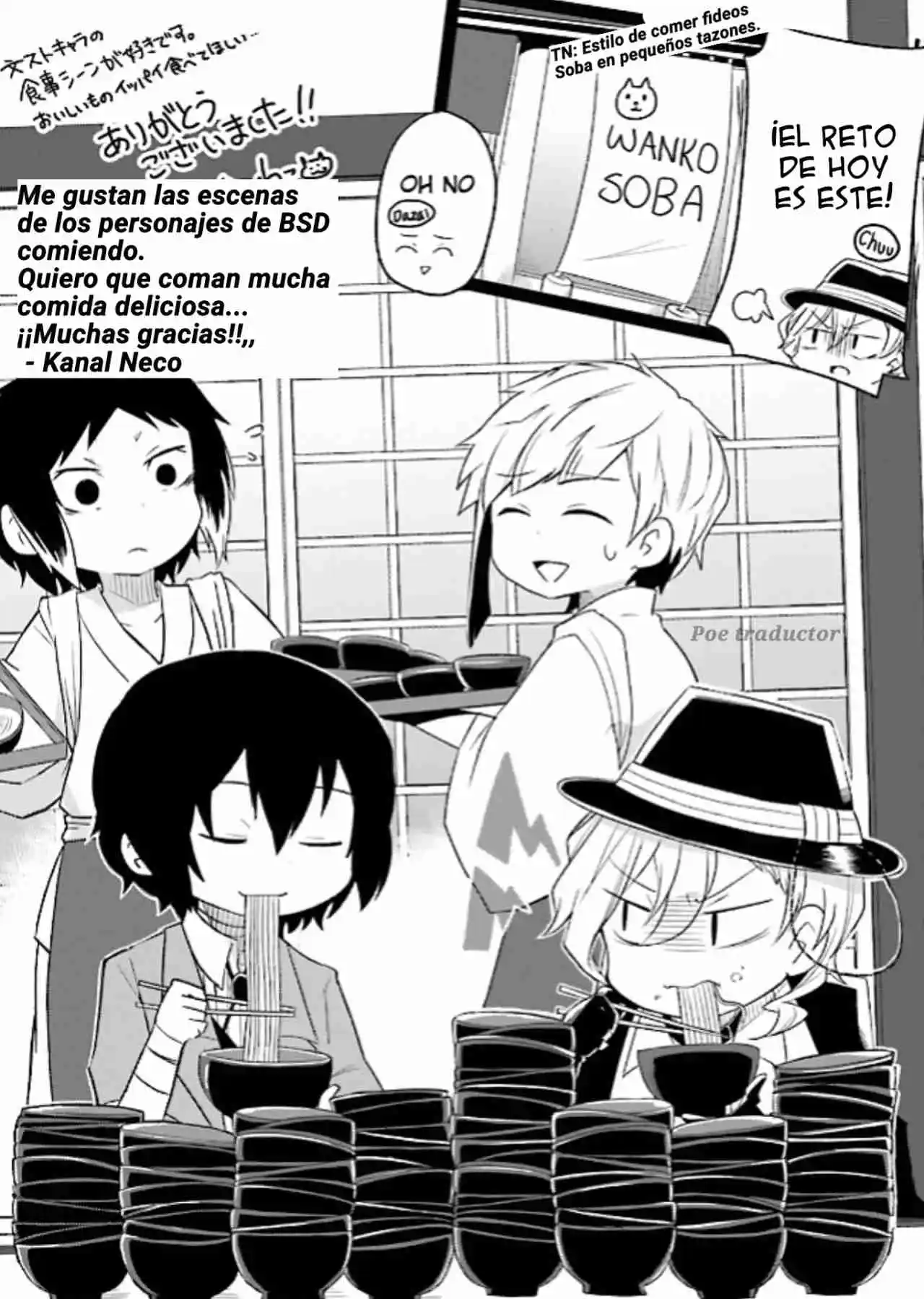 Bungo stray dogs - Antología Rei capítulo 3, página 10