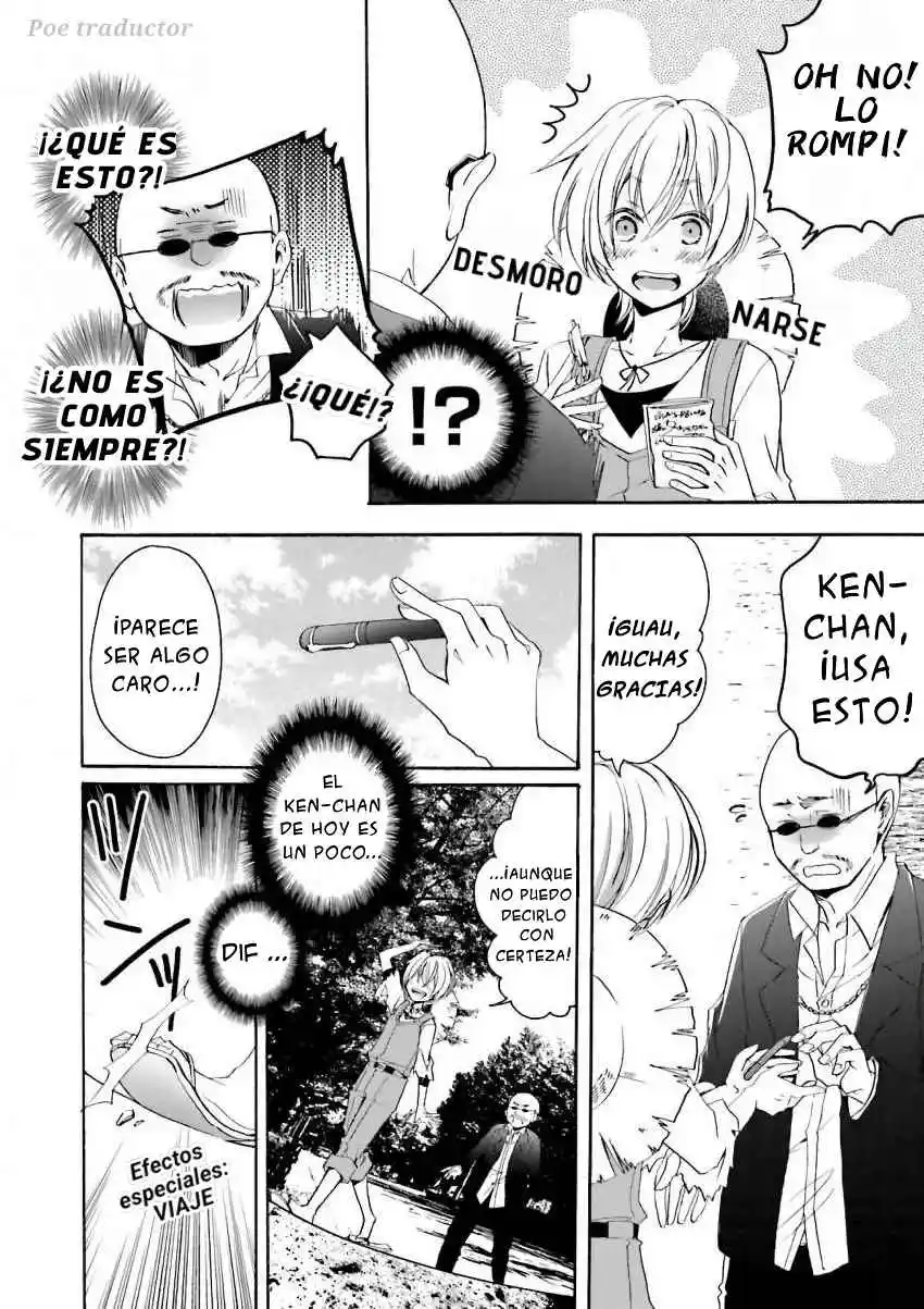 Bungo stray dogs - Antología Rei capítulo 4, página 5