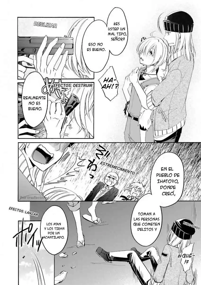 Bungo stray dogs - Antología Rei capítulo 4, página 9