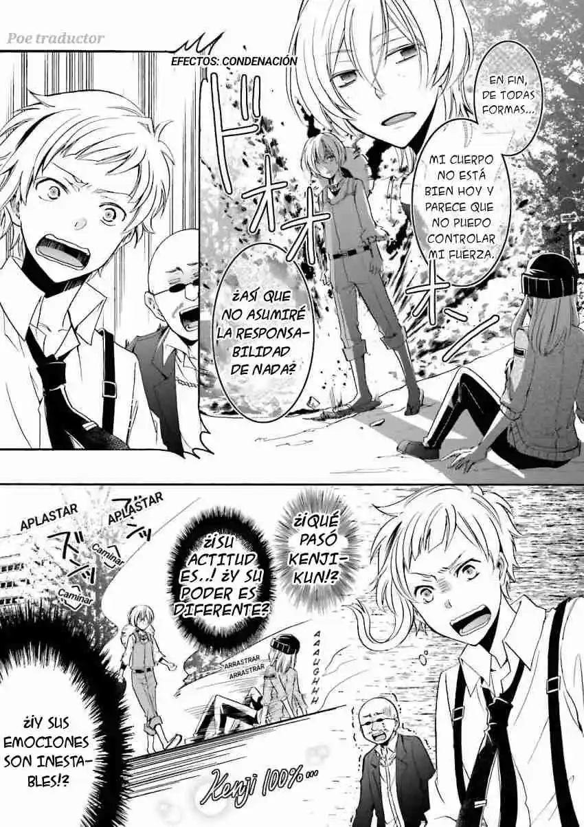 Bungo stray dogs - Antología Rei capítulo 4, página 10