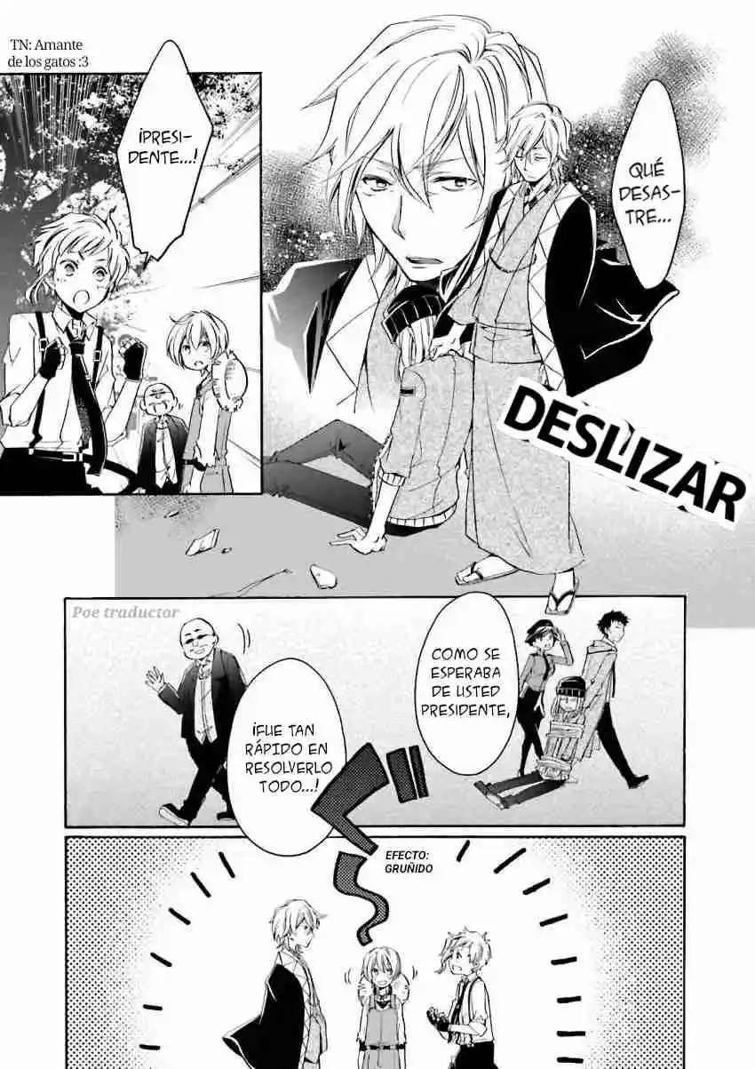 Bungo stray dogs - Antología Rei capítulo 4, página 12