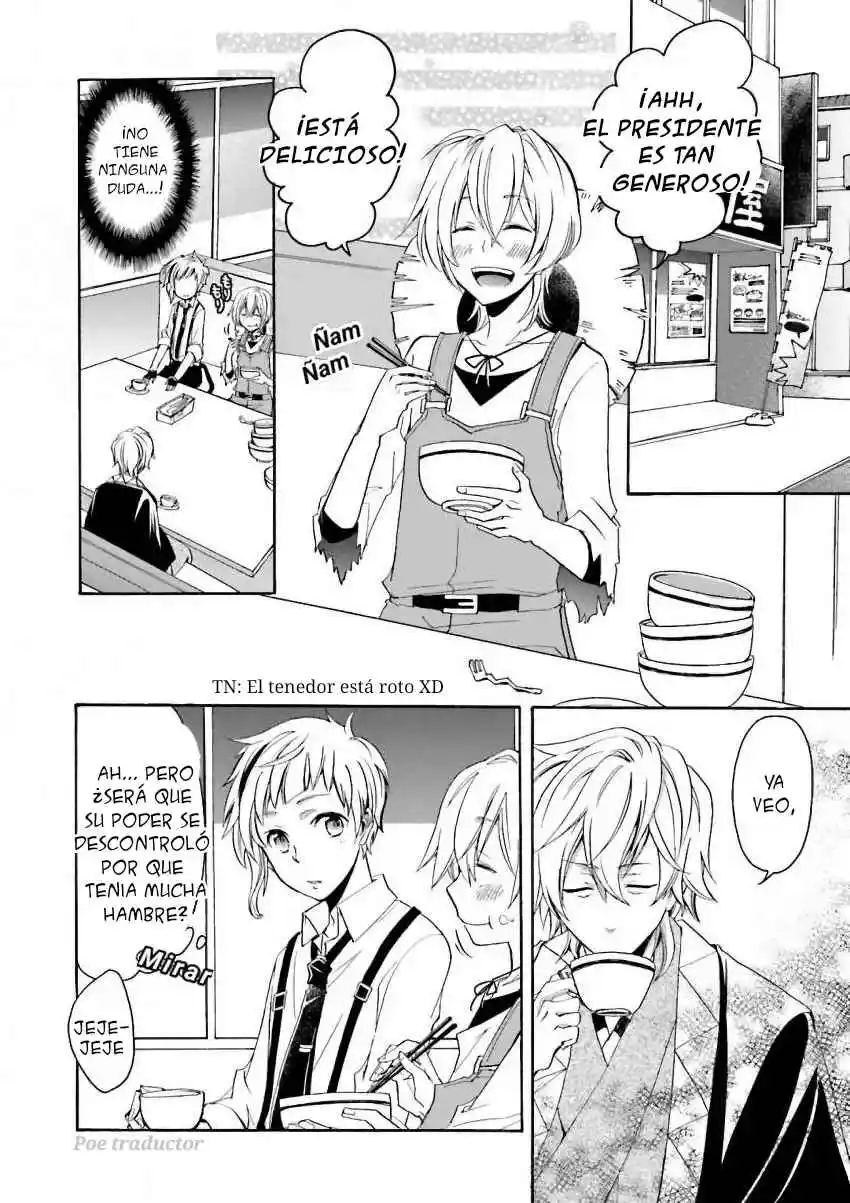 Bungo stray dogs - Antología Rei capítulo 4, página 13