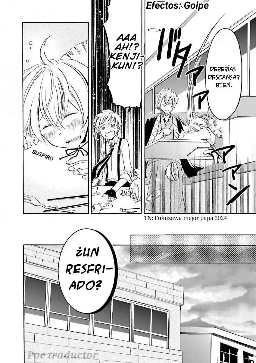 Bungo stray dogs - Antología Rei capítulo 4, página 15