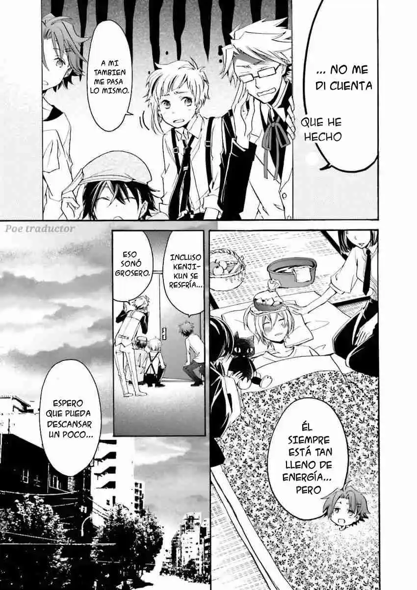 Bungo stray dogs - Antología Rei capítulo 4, página 16