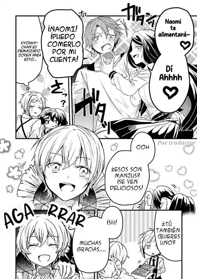 Bungo stray dogs - Antología Rei capítulo 5, página 3