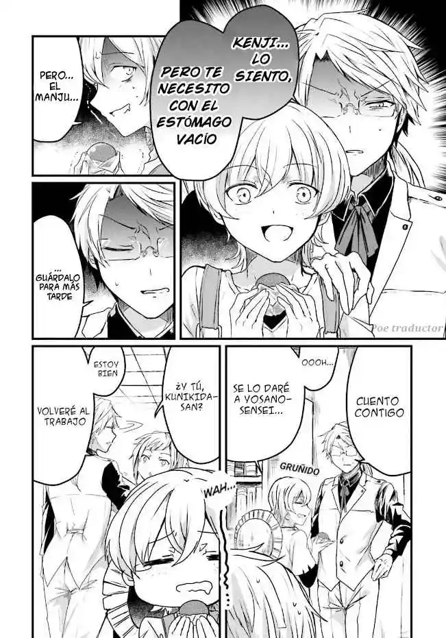 Bungo stray dogs - Antología Rei capítulo 5, página 4