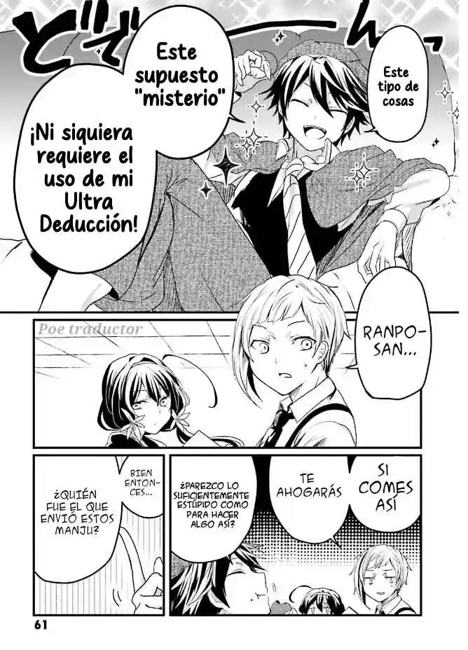 Bungo stray dogs - Antología Rei capítulo 5, página 6