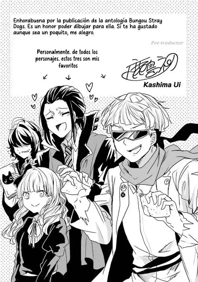 Bungo stray dogs - Antología Rei capítulo 5, página 10