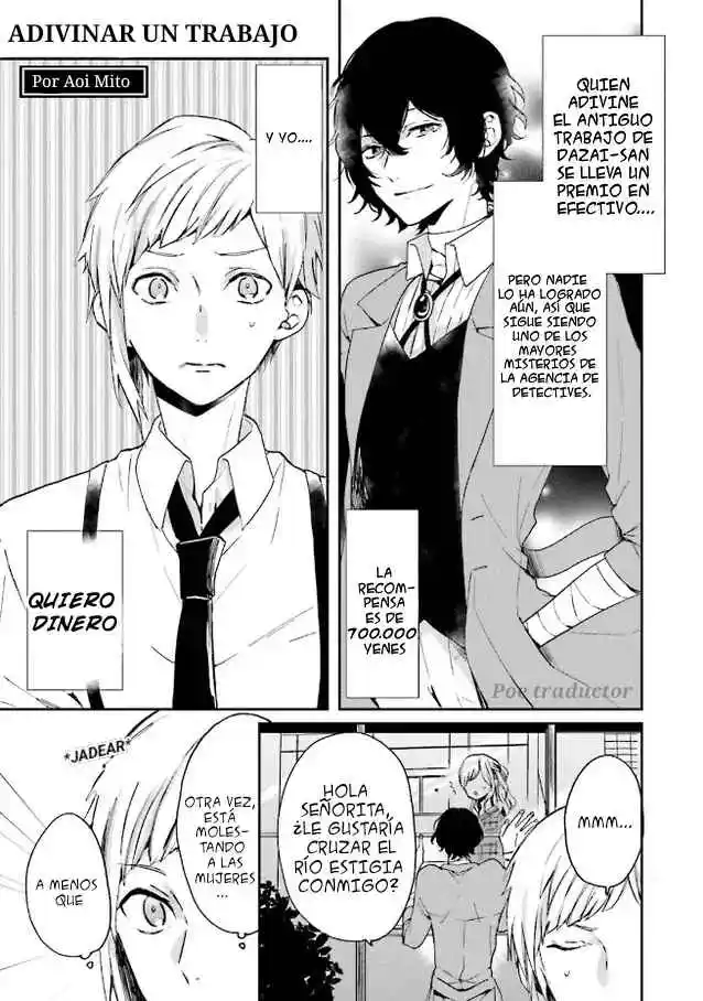 Bungo stray dogs - Antología Rei capítulo 6, página 2