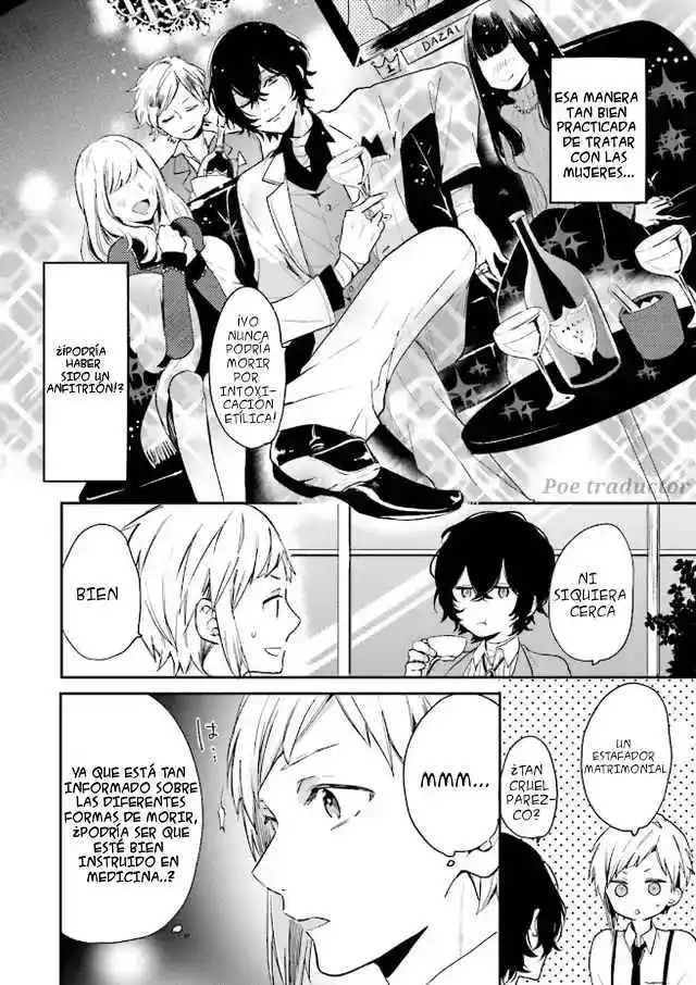 Bungo stray dogs - Antología Rei capítulo 6, página 3