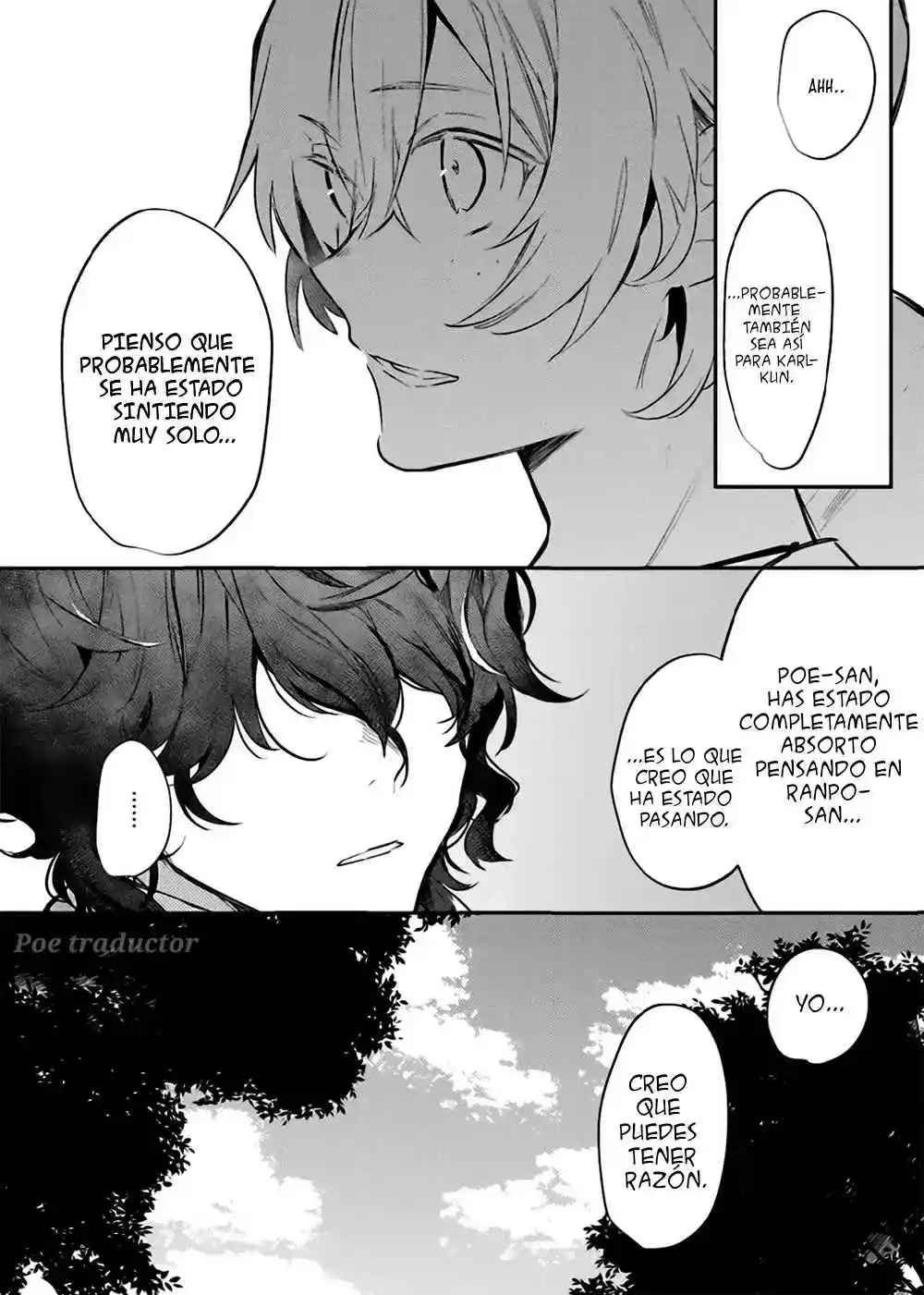 Bungo stray dogs - Antología Rei capítulo 7, página 9
