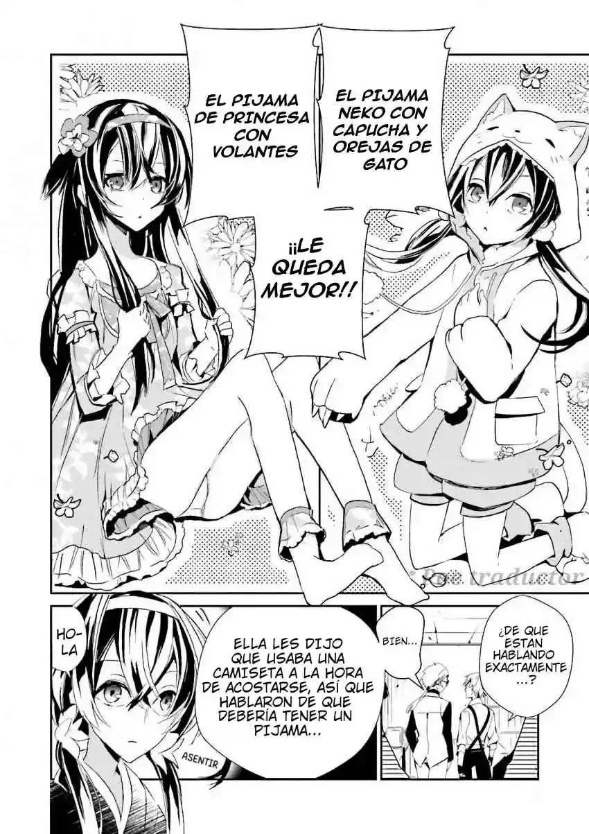 Bungo stray dogs - Antología Rei capítulo 8, página 3