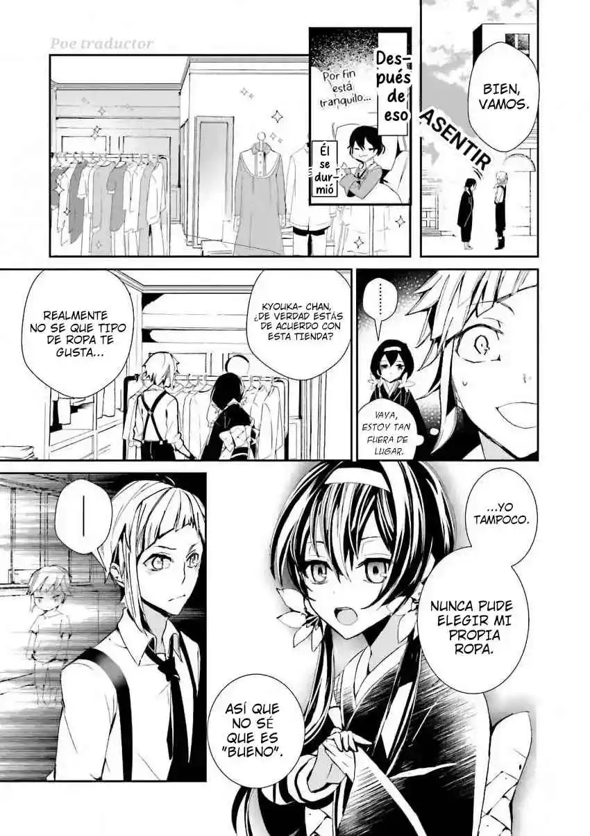 Bungo stray dogs - Antología Rei capítulo 8, página 6