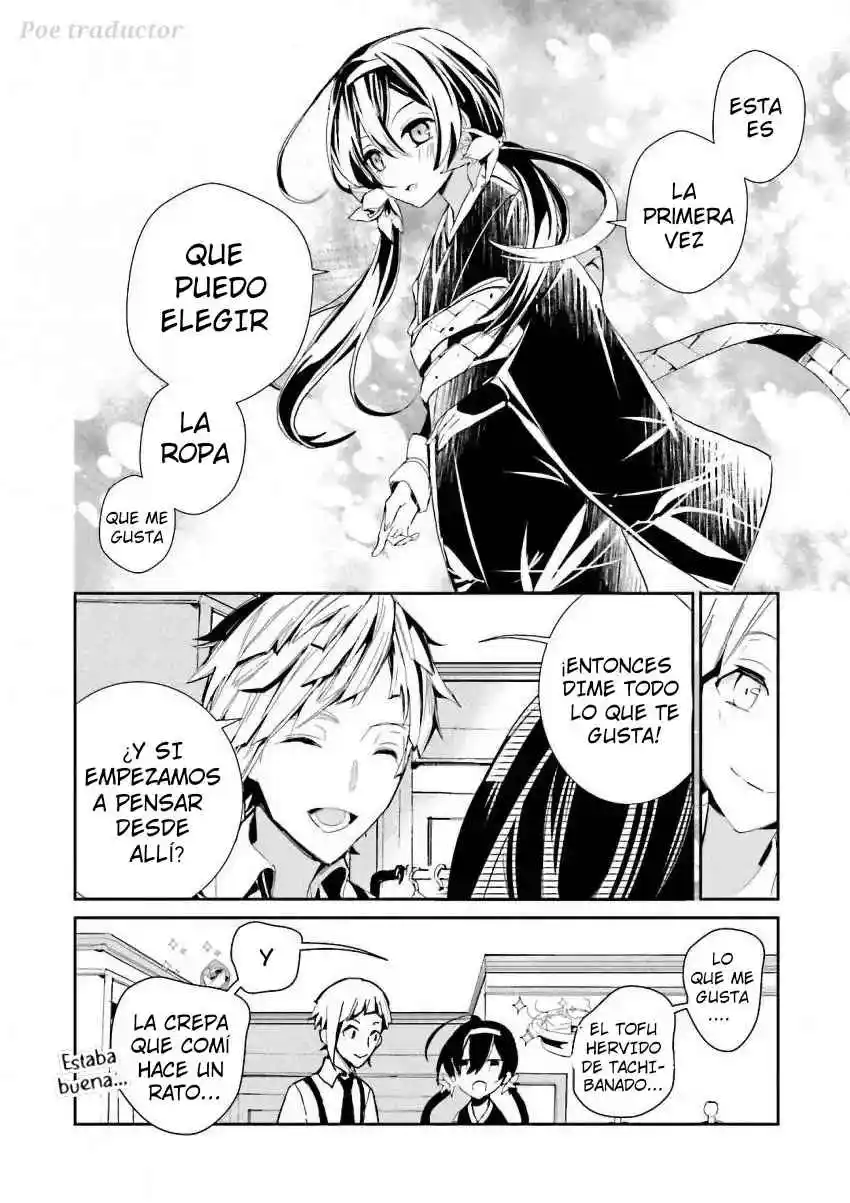 Bungo stray dogs - Antología Rei capítulo 8, página 7