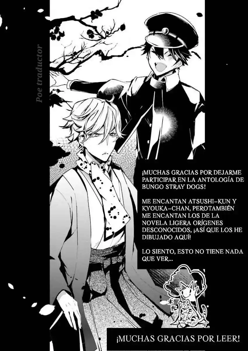 Bungo stray dogs - Antología Rei capítulo 8, página 12