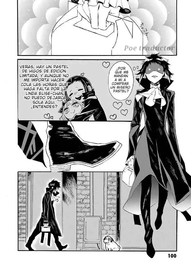 Bungo stray dogs - Antología Rei capítulo 9, página 3