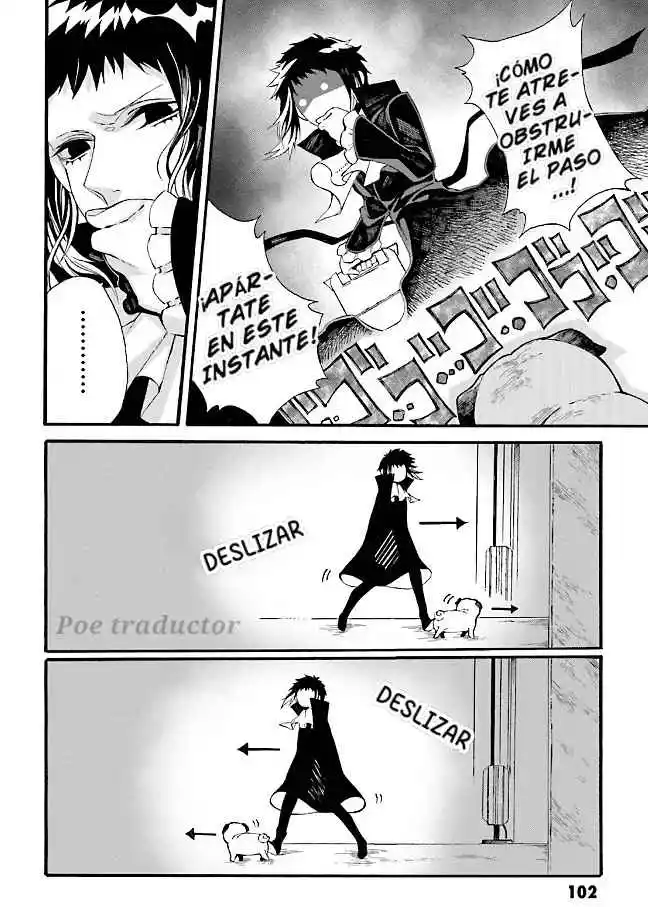 Bungo stray dogs - Antología Rei capítulo 9, página 5