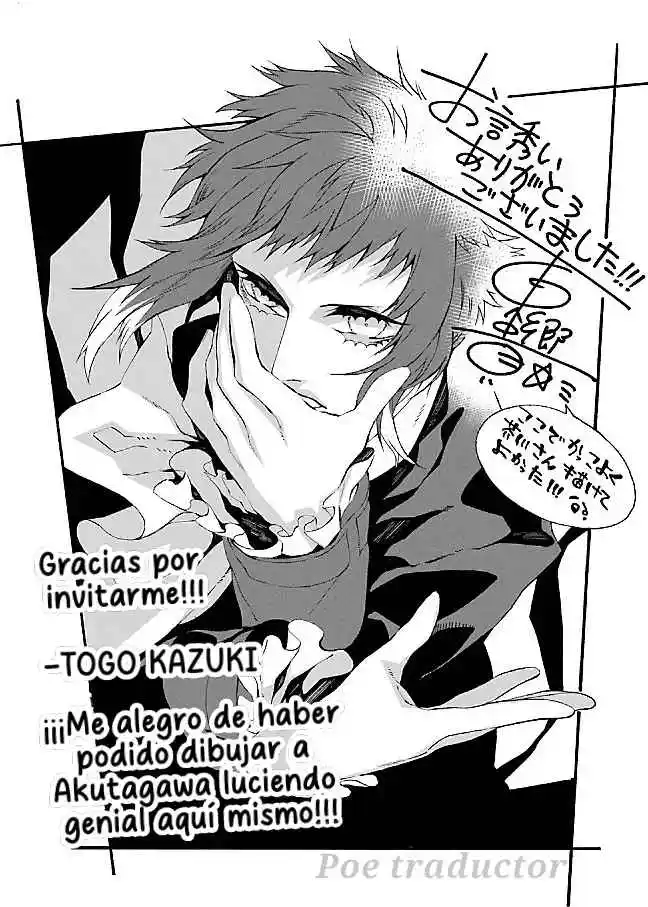 Bungo stray dogs - Antología Rei capítulo 9, página 10