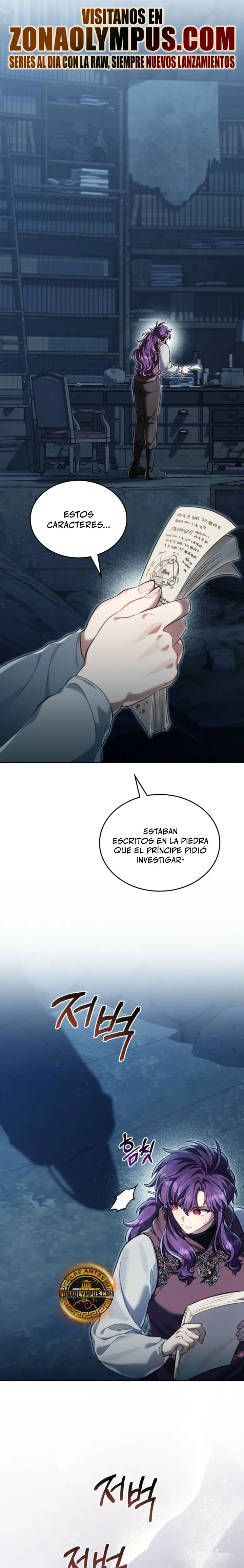 Cómo vivir como el príncipe enemigo capítulo 106, página 1