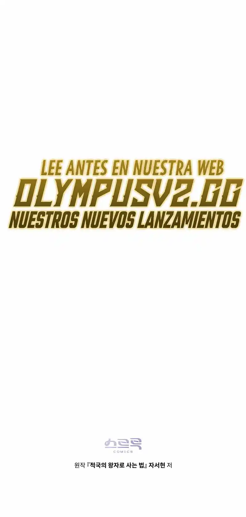 Cómo vivir como el príncipe enemigo capítulo 2, página 31