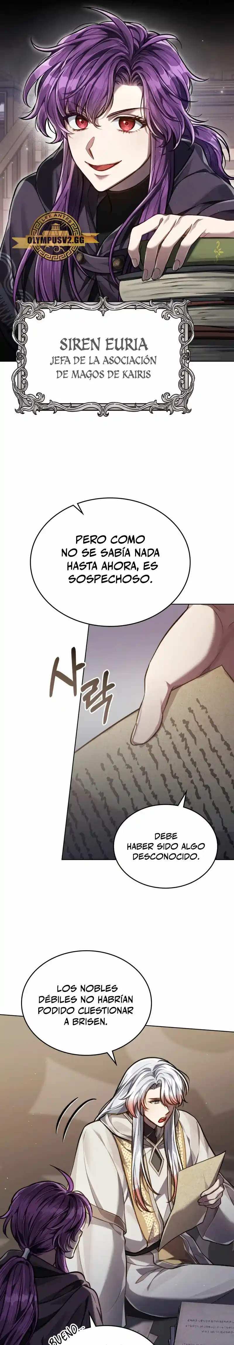 Cómo vivir como el príncipe enemigo capítulo 27, página 3