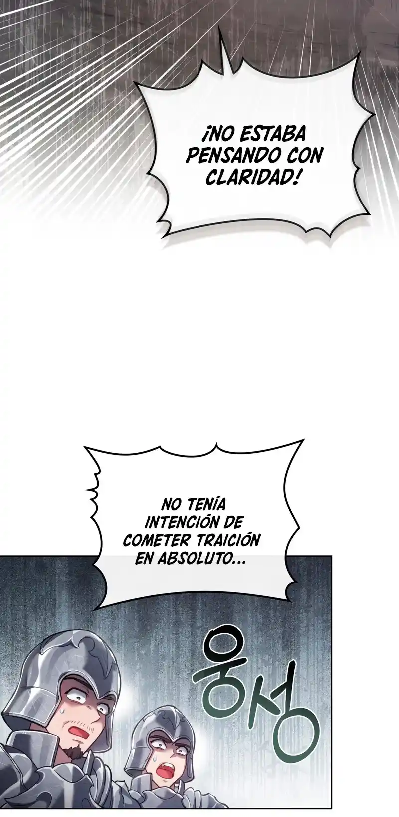 Cómo vivir como el príncipe enemigo capítulo 6, página 48