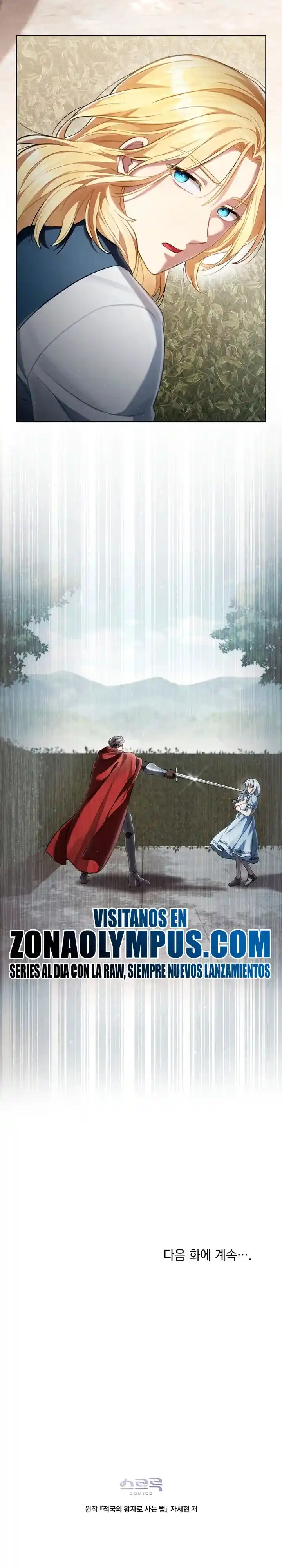 Cómo vivir como el príncipe enemigo capítulo 66, página 35