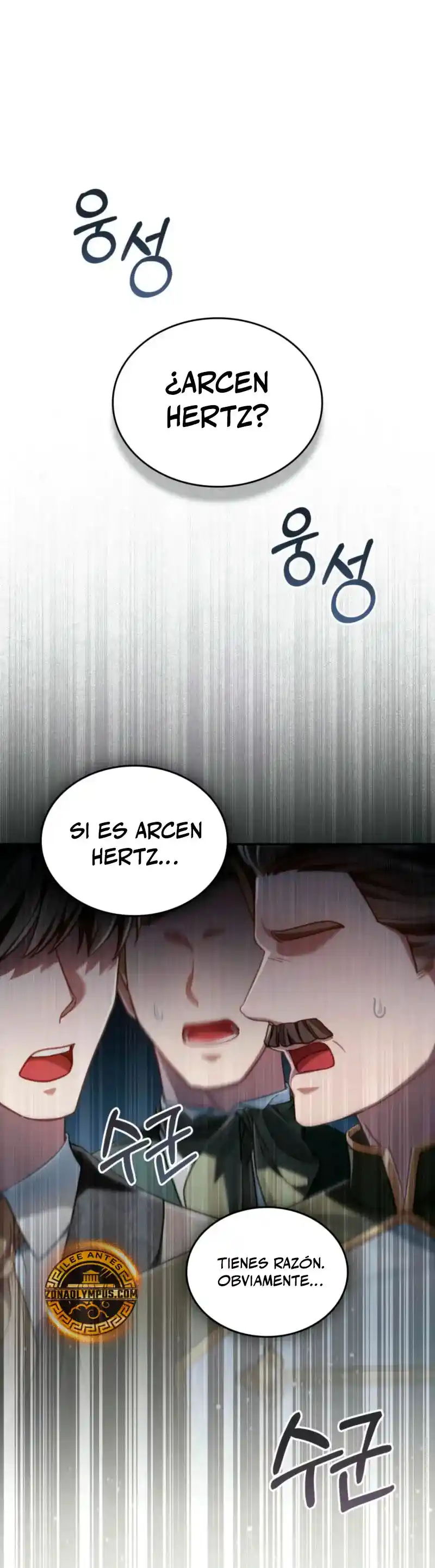 Cómo vivir como el príncipe enemigo capítulo 69, página 3