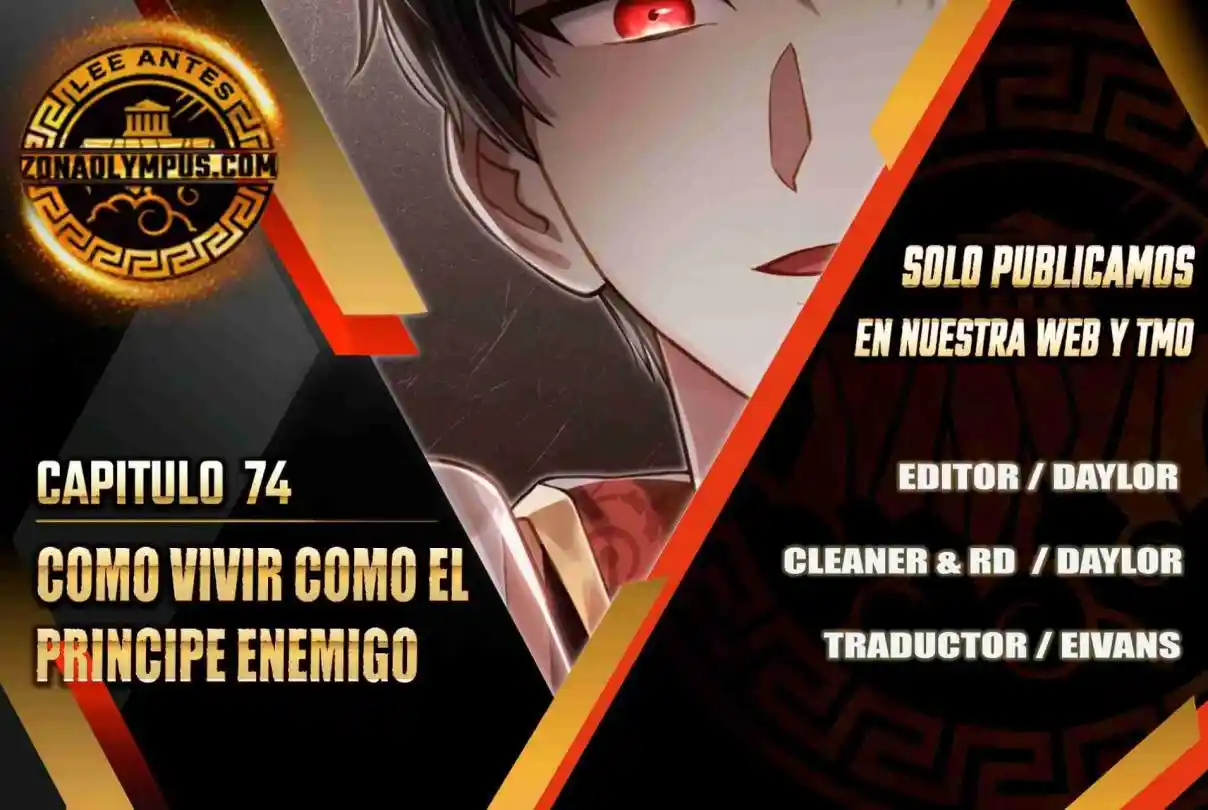Cómo vivir como el príncipe enemigo capítulo 74, página 1