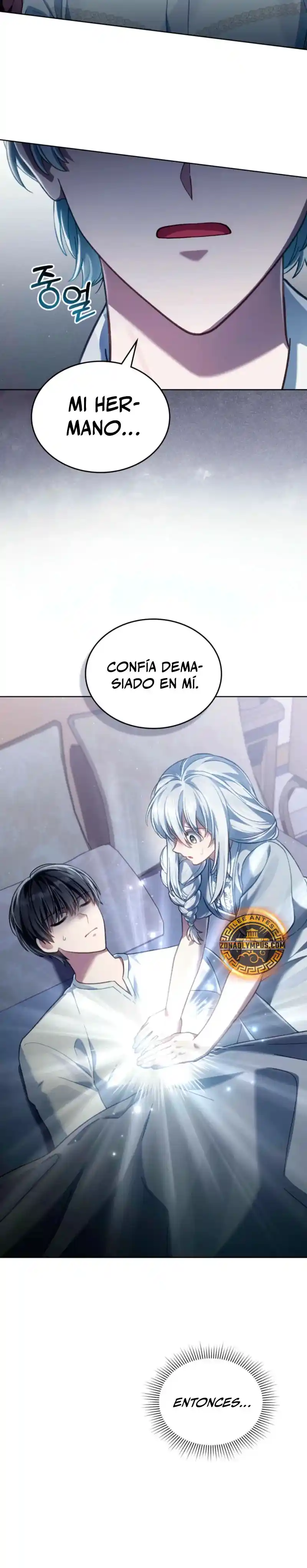 Cómo vivir como el príncipe enemigo capítulo 86, página 4