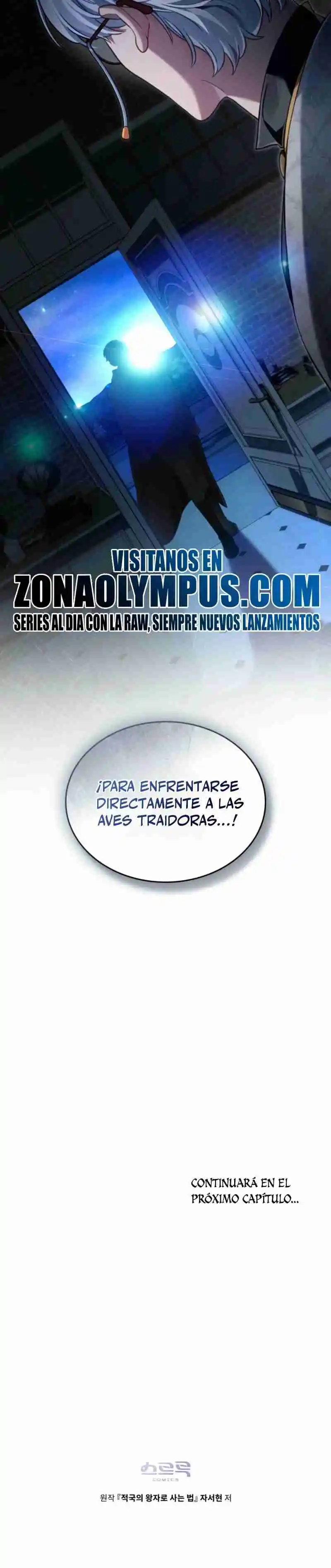 Cómo vivir como el príncipe enemigo capítulo 87, página 28