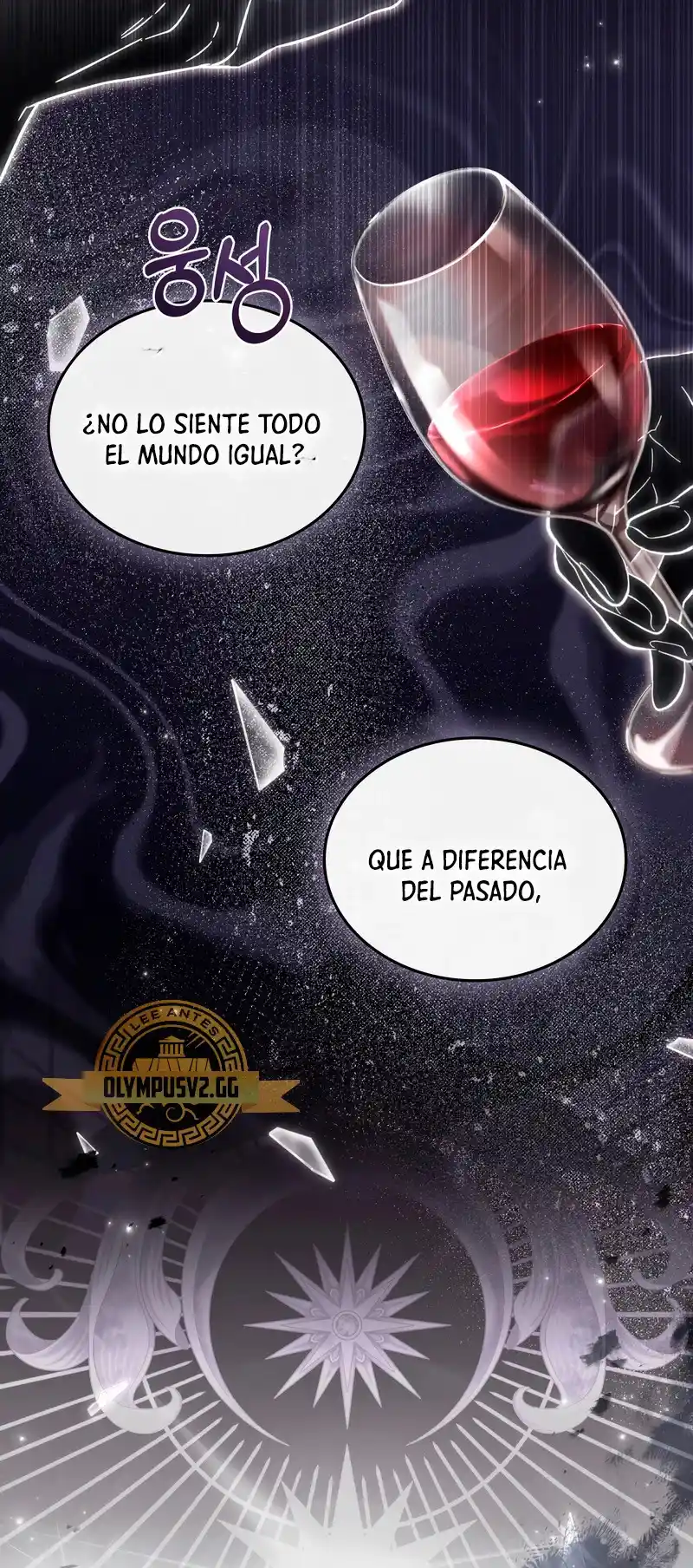 Cómo vivir como el príncipe enemigo capítulo 9, página 6