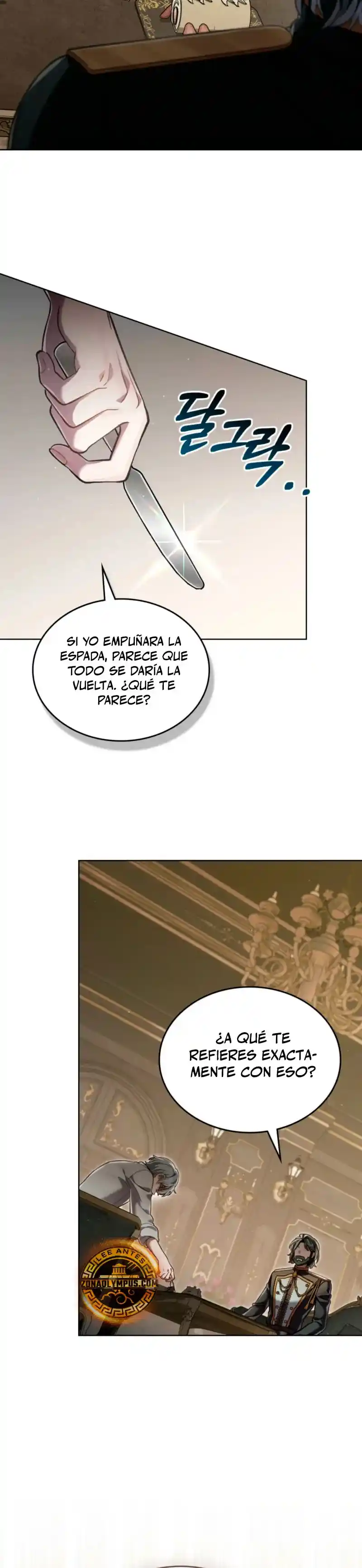 Cómo vivir como el príncipe enemigo capítulo 93, página 16