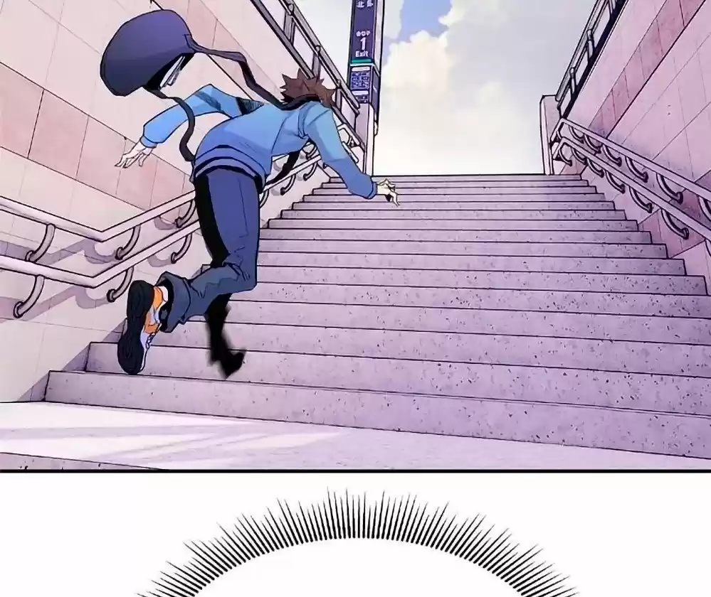 caballero-de-corazon capítulo 1, página 106