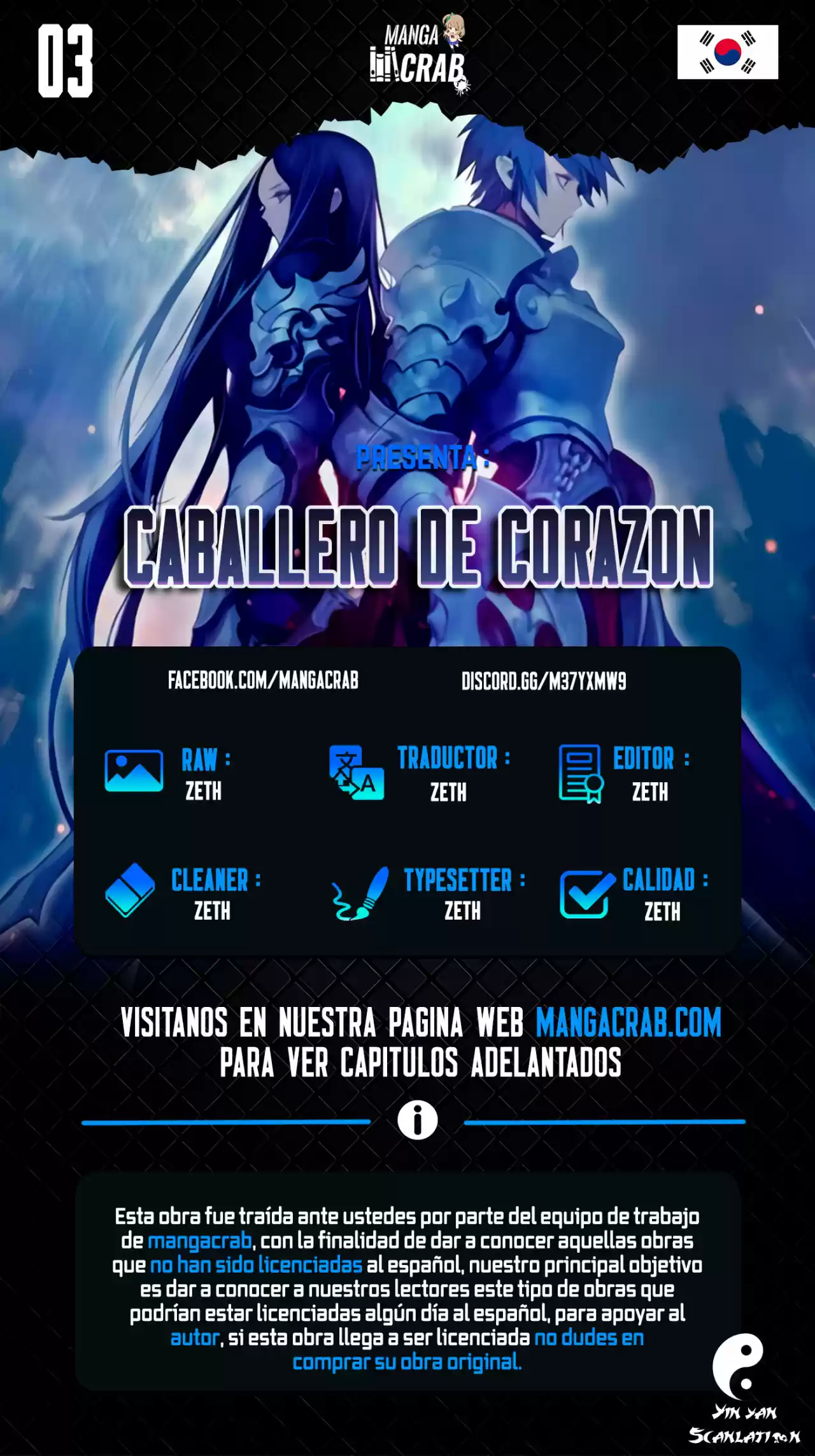 caballero-de-corazon capítulo 3, página 1
