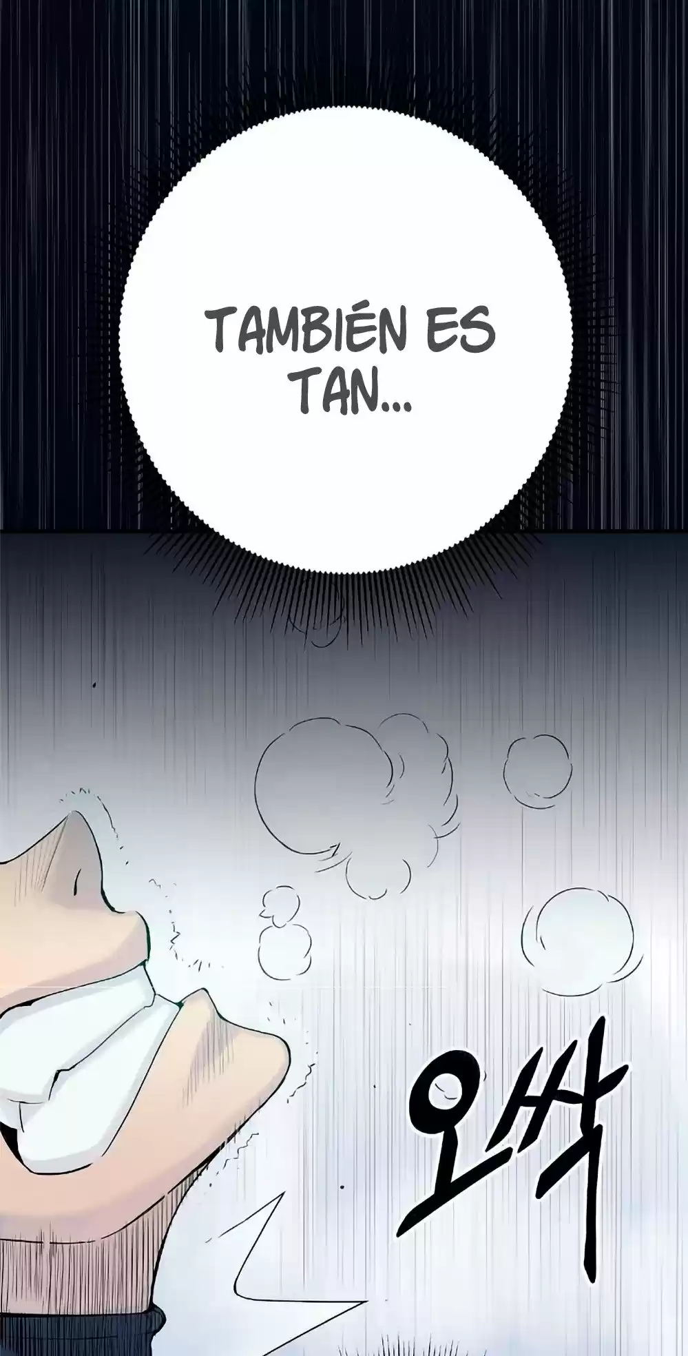 caballero-de-corazon capítulo 3, página 13