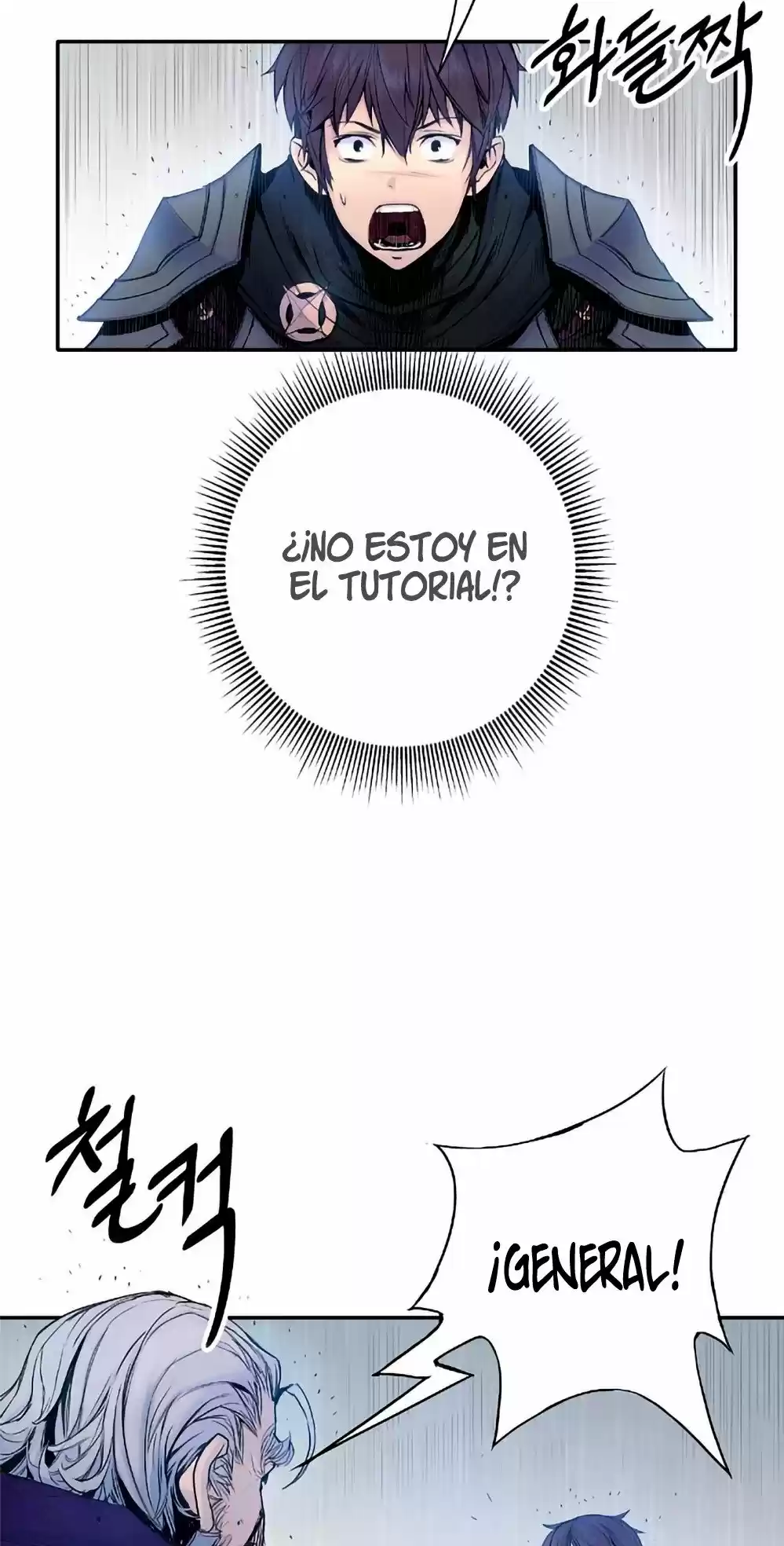 caballero-de-corazon capítulo 3, página 23