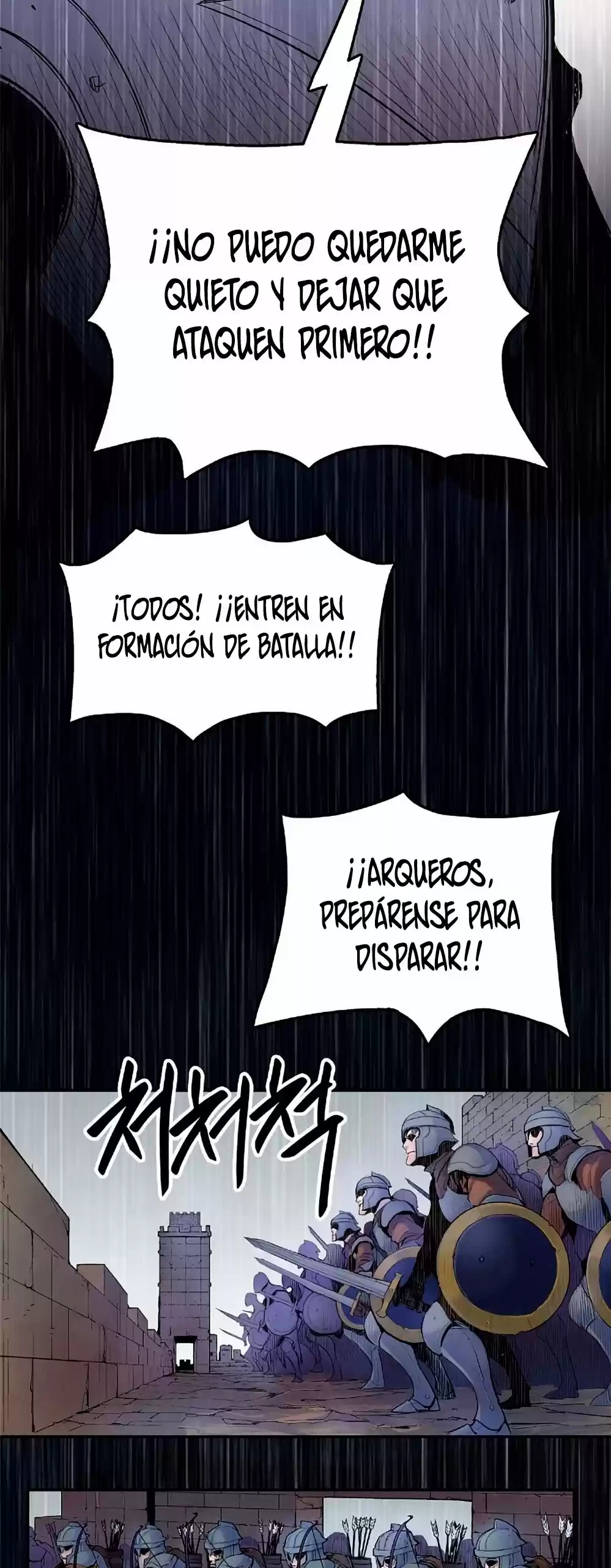 caballero-de-corazon capítulo 3, página 60