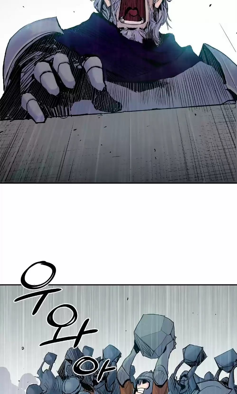 caballero-de-corazon capítulo 3, página 113