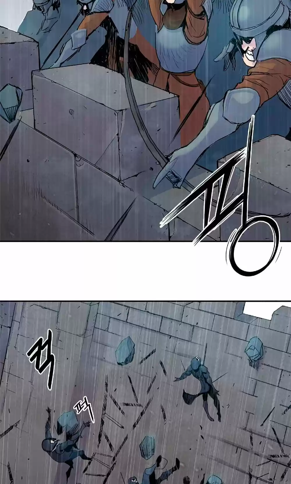 caballero-de-corazon capítulo 3, página 114