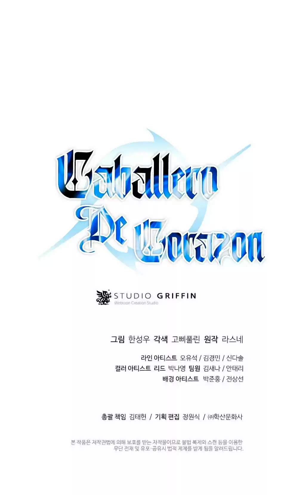 caballero-de-corazon capítulo 3, página 129