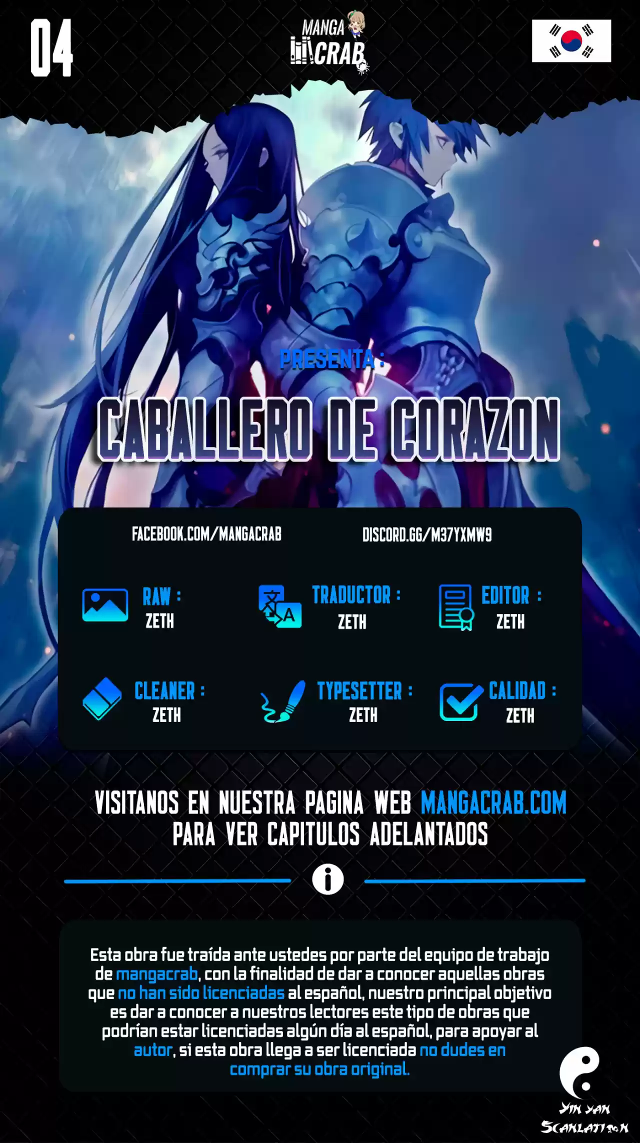 caballero-de-corazon capítulo 4, página 1