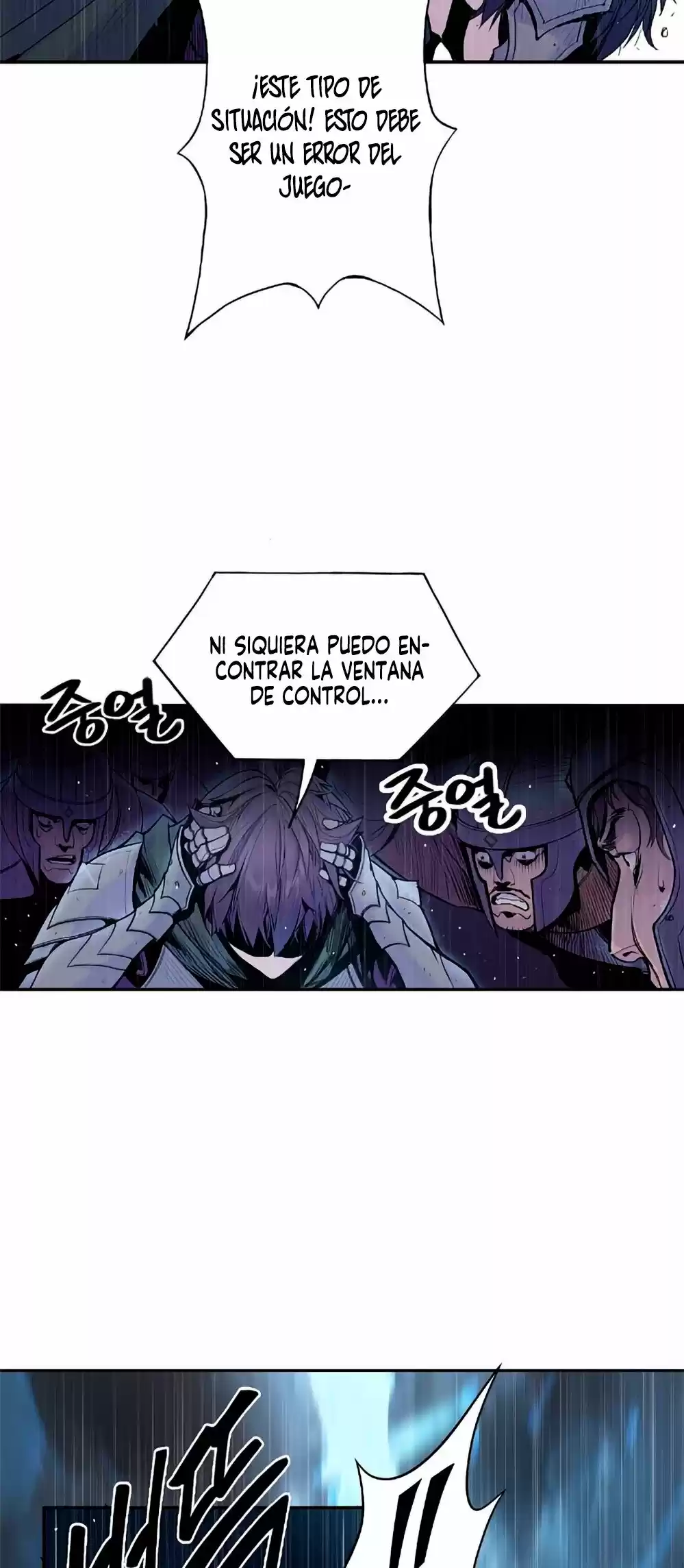 caballero-de-corazon capítulo 4, página 17
