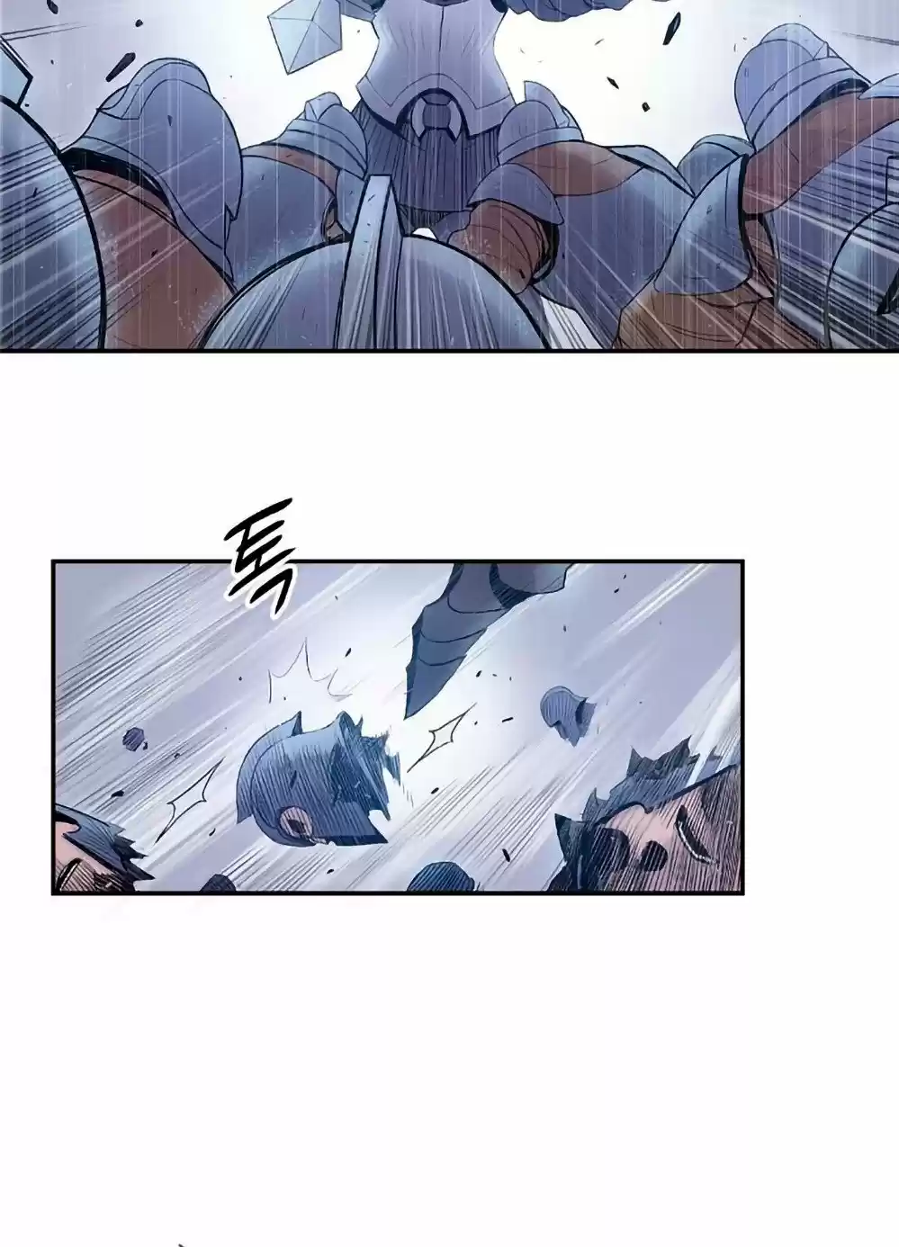 caballero-de-corazon capítulo 4, página 59