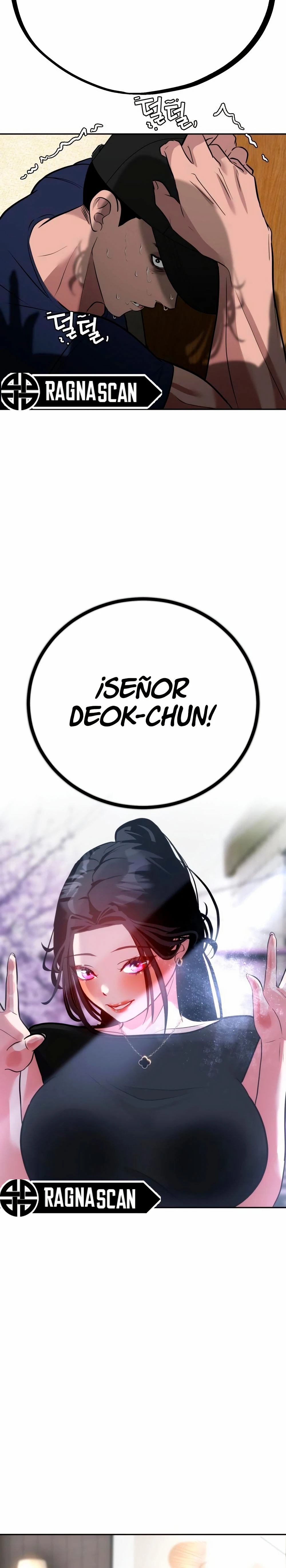 Camión De Comida De Go Deok-Chun capítulo 32, página 25